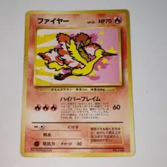 2026年最新】ポケモンカード ana プロモの人気アイテム - メルカリ