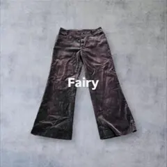 【あったか素材✨】Fairy ベロア風　フレアパンツ　ダークブラウン　M 古着