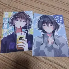 Item thumbnail for item 0a91d9d3-2831-4b7d-a280-9fa5e0fabe1d