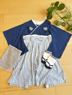 ベビー袴　サイズ80 足袋くつ下・スタイ付き
