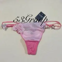 完売希少☆シャガール☆サルート☆新品☆タンガ☆ソング☆Lのみ☆53☆RP