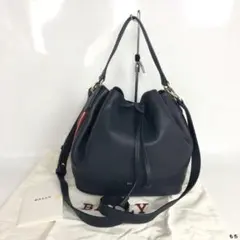 BALLY バリー ドローストリング 2way バッグ ネイビー 巾着 ショルダ 