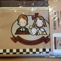 Item thumbnail for item 6bfef0d5-aa5b-4624-b5cd-b0737b59e840