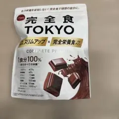 Item thumbnail for item 1480d71d-8522-4de6-98f6-2eb60e4b9793