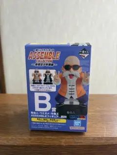孫悟空少年期編に登場する亀仙人のASSEMBLEフィギュアです。ノーマル衣装のサムネイル