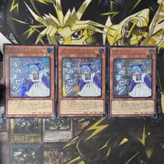 遊戯王 ドラゴンメイドラドリー スタンプ 英語版 EU版 RA05 - メルカリ