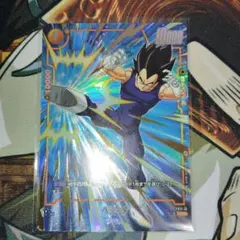 ドラゴンボール フュージョンワールド スタートデッキ 進化の境地 ベジータ