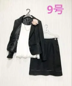 フォーマルスーツ 入学式 9号 レディース 卒業式 セレモニースーツ