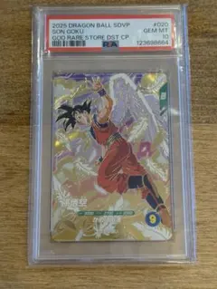 2026年最新】psa10ダイバーズの人気アイテム - メルカリ