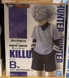 HUNTER×HUNTER キルア MASTERLISE B賞 一番くじ