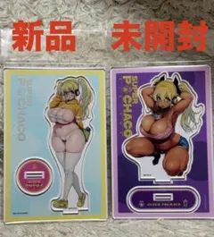 Item thumbnail for item 086e609c-0fa6-4cc2-942a-760e32603d1c