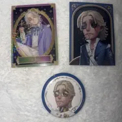 第五人格 identity5 一等航海士 ホセ 缶バッジ カード まとめ