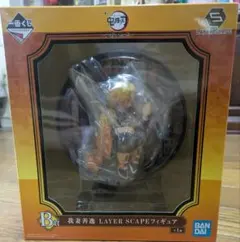 一番くじ 鬼滅の刃〜鬼殺の志 弍〜 B賞 我妻善逸 フィギュア