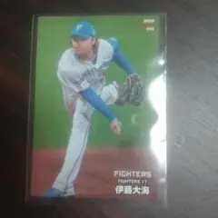 プロ野球チップス　エラーカード　伊藤大海選手