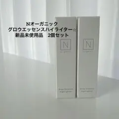 N organic グロウエッセンスハイライターのサムネイル