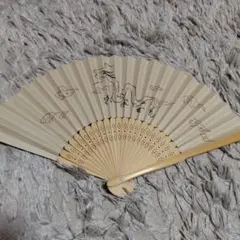 Item thumbnail for item d0950596-8229-4e39-a65a-c392168e24b4