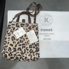 ショルダーバッグヒョウ柄