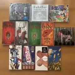 hide CDセット まとめ売り