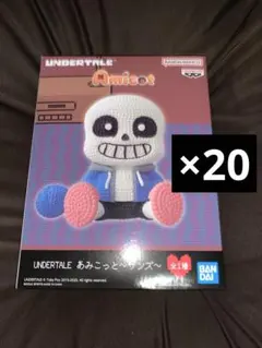 UNDERTALE あみこっと〜サンズ〜　20体セット