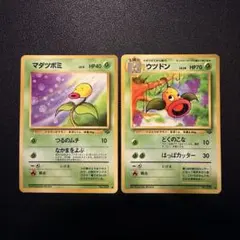 ポケモンカード 旧裏面 マダツボミ ウツドン 計5枚セット - メルカリ