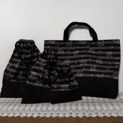 入園入学レッスンバッグセットNo.14