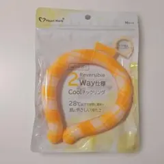 Heart Mark 2Way Coolネックリング Mサイズのサムネイル