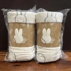 ミッフィー毛布