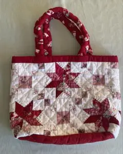 ウ*子様 パッチワークキルト　トートバッグ小　手提げ　赤系