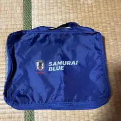 サッカー日本代表 SAMURAI BLUE 収納ケース