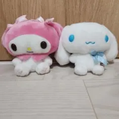 マイメロディ＆シナモロール ぬいぐるみセット