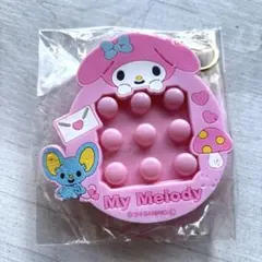 Item thumbnail for item 6c4f0453-ac86-4900-8b37-4baf4d2edd6b