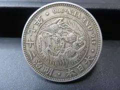 2026年最新】明治7年 1円銀貨の人気アイテム - メルカリ