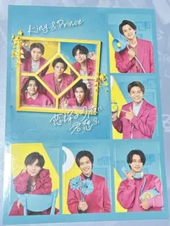 キンプリ　恋降る月夜に君想ふ　ステッカー