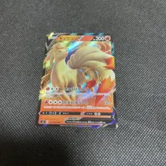 2025年最新】反逆クラッシュの人気アイテム - メルカリ