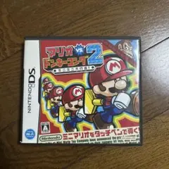 【DS】マリオvsドンキーコング2ミニミニ大行進！