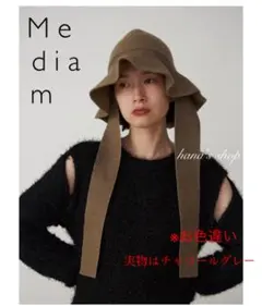 2026年最新】EDIT.FOR LULU ハットの人気アイテム - メルカリ