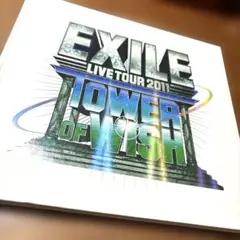 EXILE LiveTour 2011 TOWER OF WISH パンフレット