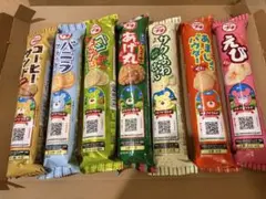 ①ブルボン プチシリーズ アソート 詰め合わせのサムネイル