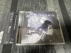 2025年最新】moi dix mois repriseの人気アイテム - メルカリ