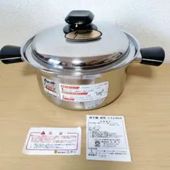 2026年最新】クロワッサン 鍋の人気アイテム - メルカリ