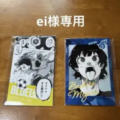 ブルーロック　蜂楽マルチステッカー