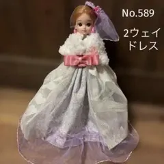2026年最新】リカちゃんドレスハンドメイドの人気アイテム - メルカリ