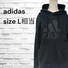 ♡　adidas　アディダス　プルオーバーパーカー　L相当　ブラック