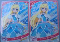 ひみつのアイプリ　みつき