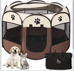 ペットサークル Sサイズ 折りたたみ ケージ 八角形 専用収納バッグ付き