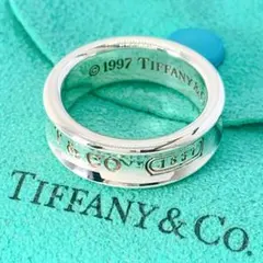 2025年最新】ティファニー リング 15号の人気アイテム - メルカリ