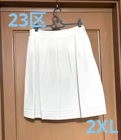 【23区】ひざ丈プリーツスカート アイボリー 白 サイズ44(2XL)のサムネイル