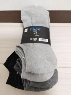 Item thumbnail for item c00290a2-247c-4a25-abe7-684987ac28d7