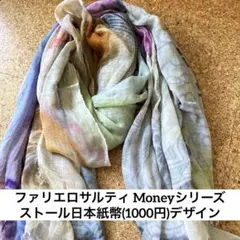 Item thumbnail for item 85751184-7458-464b-9cb7-196416628cf0