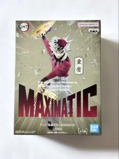 鬼滅の刃 MAXIMATIC 童磨 フィギュア